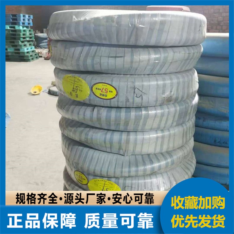 耐磨橡胶喷浆管 混凝土喷浆机砂浆输送软管