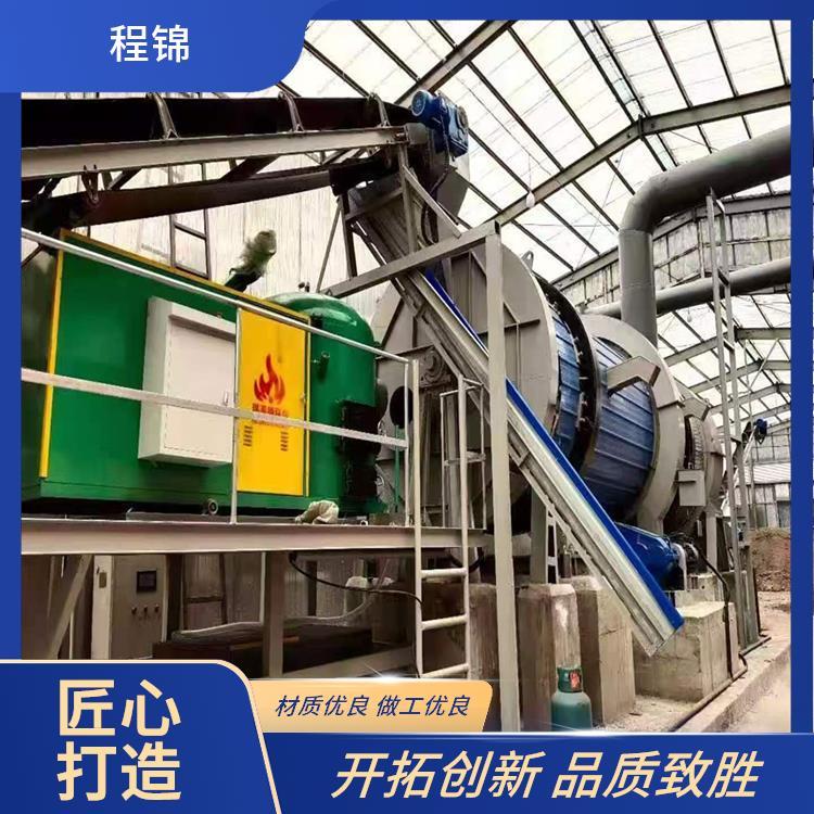 专业 小型生物质颗粒燃烧机 程锦 锅炉 用于温室大棚/养殖场供暖