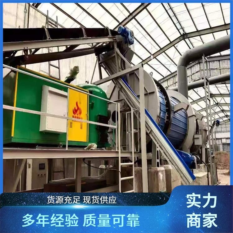 程锦 供暖用生物质颗粒燃烧机 专业 节能环保 免费调试