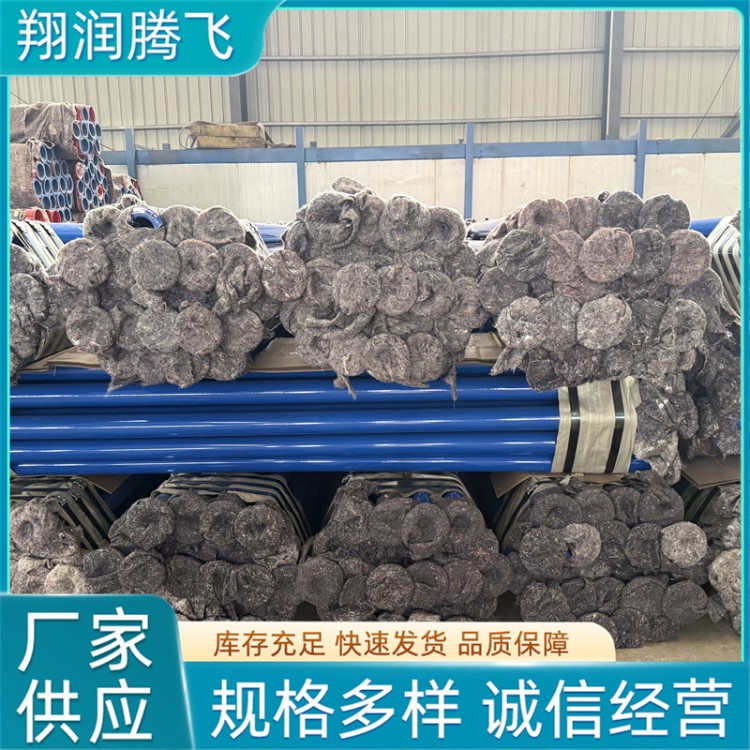 翔润腾飞    瓦斯排放管  厂家供应