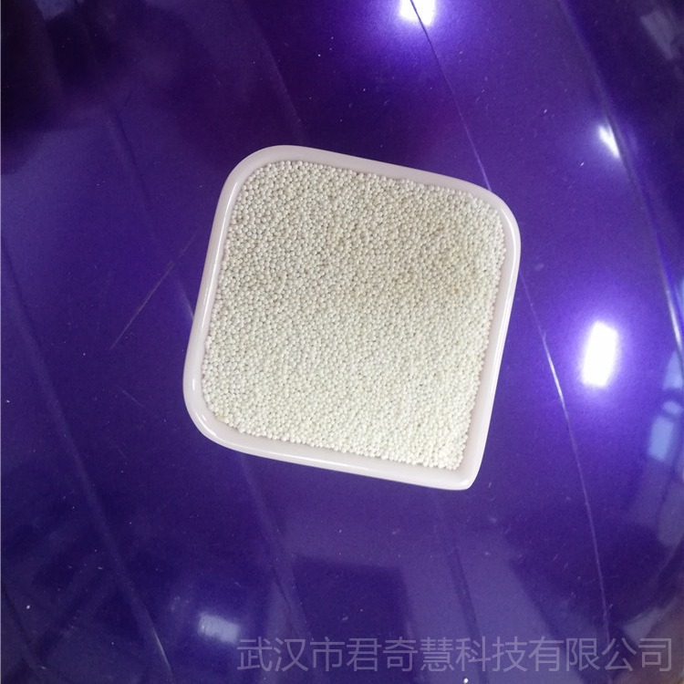 湖南长沙D301阴离子交换树脂 201x7碱性树脂 劲凯脱色树脂