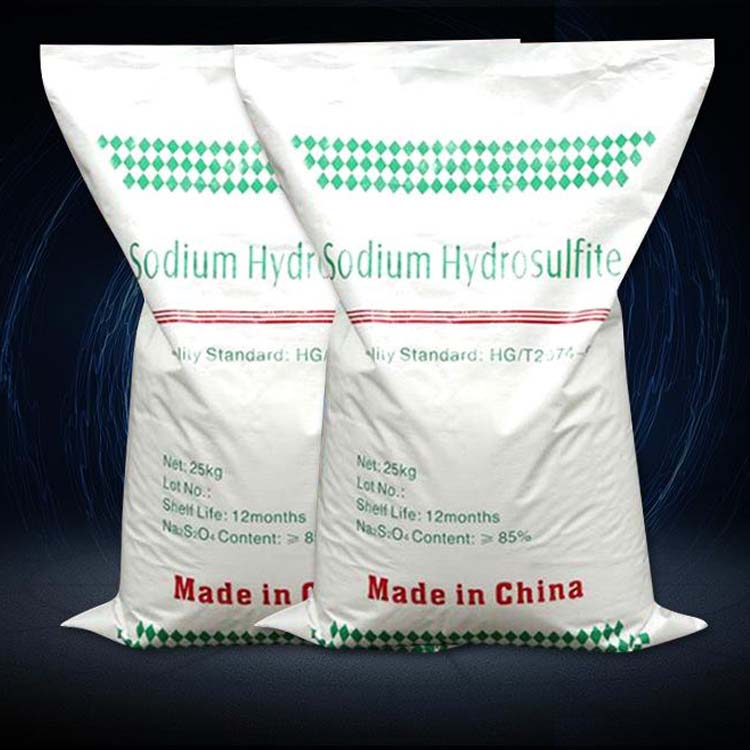 保险粉连二亚硫酸钠88%高效工业漂白剂脱氧剂还原剂