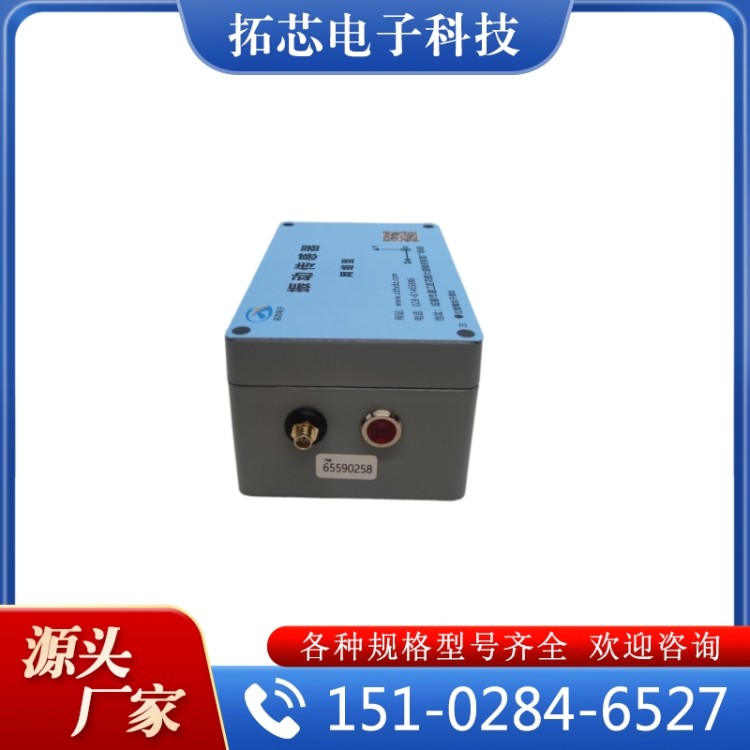 性价比高 撞击传感器  货源充足