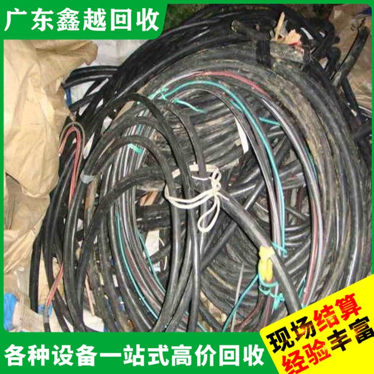 低压电缆回收 制定方案 节能环保 专业回 收工厂设备