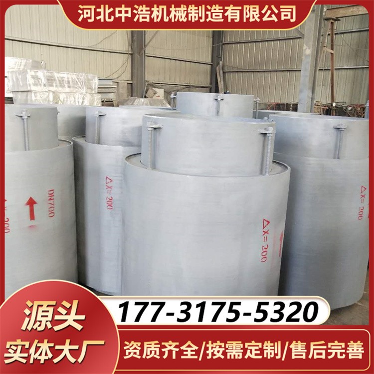 大口径直埋式波纹补偿器 坚固结构 应对复杂直埋工况
