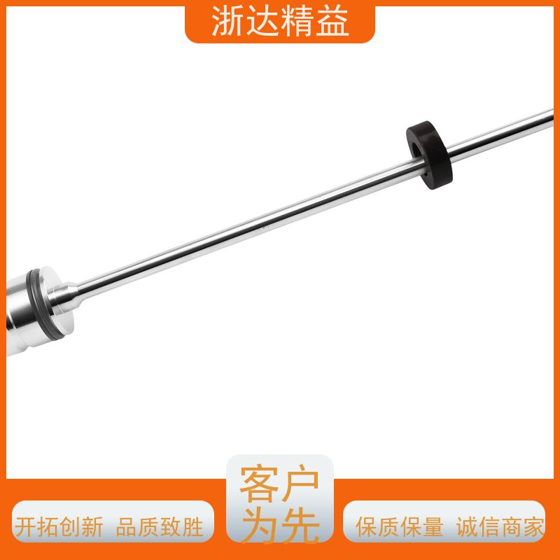 TEC 磁致伸缩液位计 超高精度 防爆磁尺 测量装置