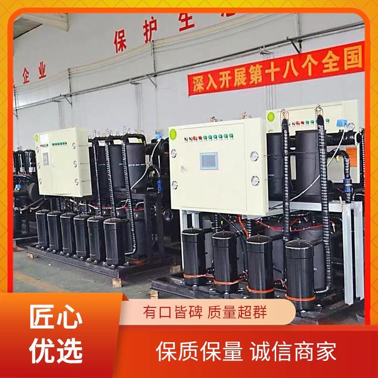 水地源热泵 品质优 一机多用 高效制热制冷 程锦