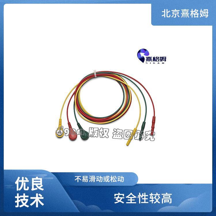 电休克ECG安全导线 熹格姆 提高诊断的可靠性 安全性较高