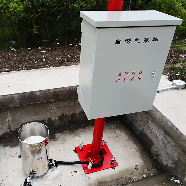 降雨量预警监测系统 DF-YL 东方鑫鸿 无线传输 云平台实时查看数据
