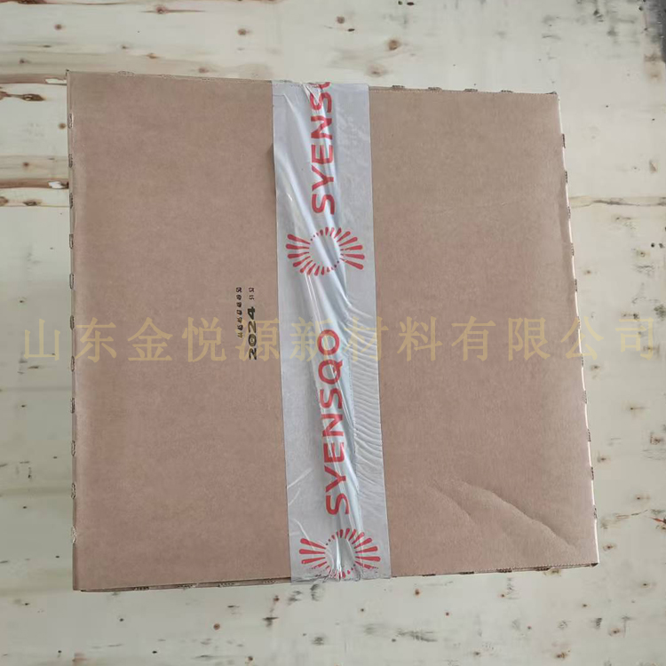 索尔维对羟基苯甲醚 25Kg/箱 99.5含量