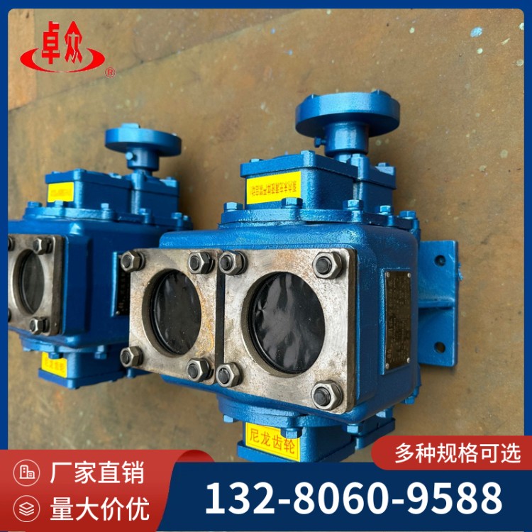 YHCB齿轮油泵  大流量 大型油站供油系统泵
