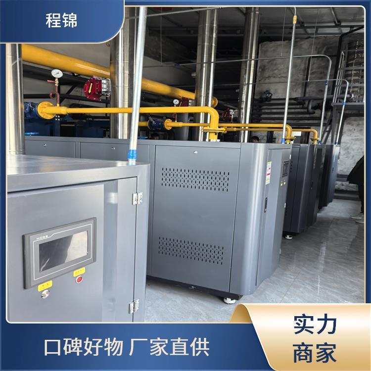 程锦 专业 全预混燃气锅炉 全国发货 稳定供热性能