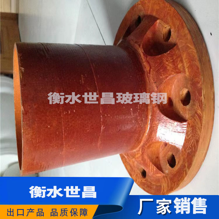 酚醛法兰   质量完善  售后良好