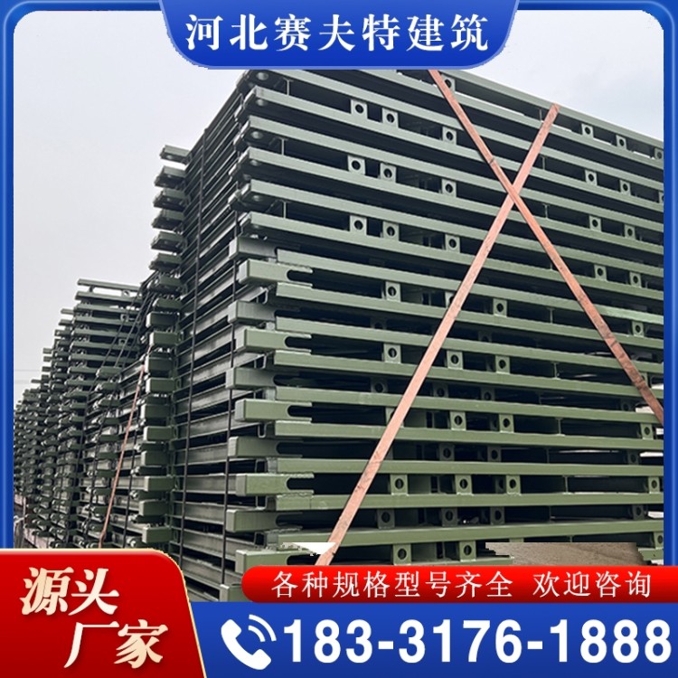 贝雷片 追求质量 精品推荐