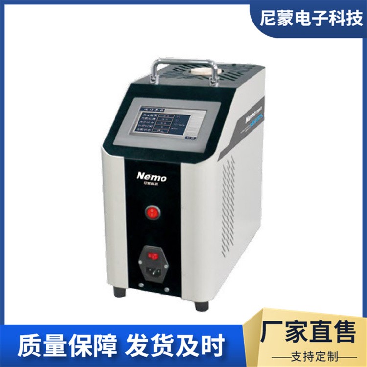 干体炉低温中温高温便携式外检温度传感器校验炉