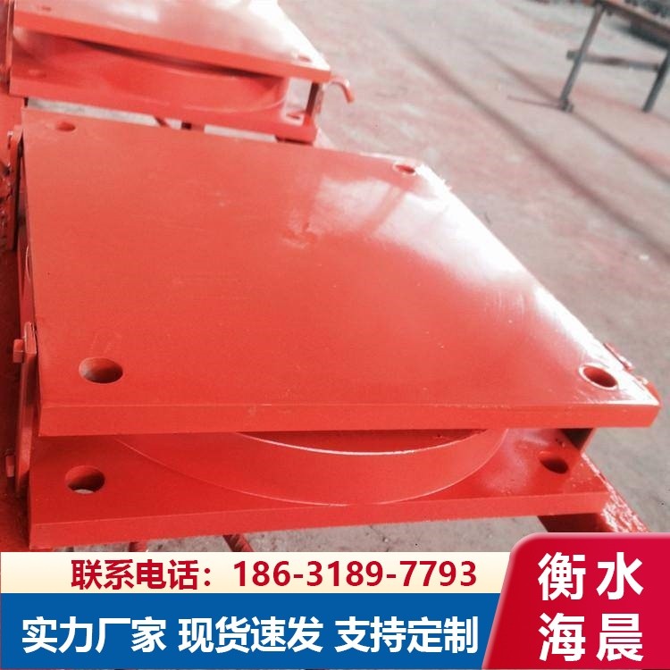 JPZ 铁路盆式支座 高铁城际桥梁重载固定 DX 单向 SX 双向滑动支座