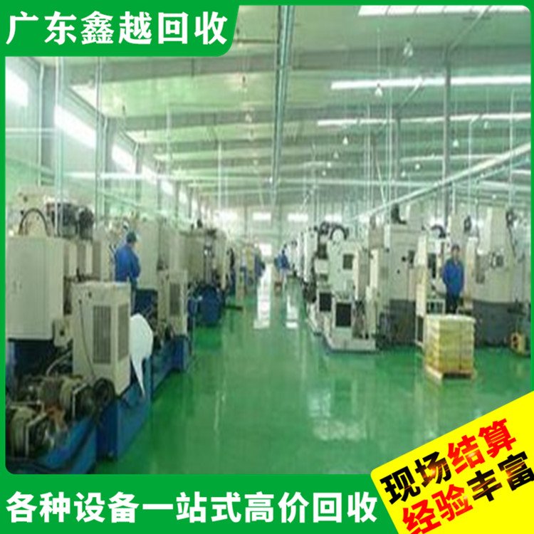 二手化工设备回收 免费评估 旧变压器回 收 诚实可靠