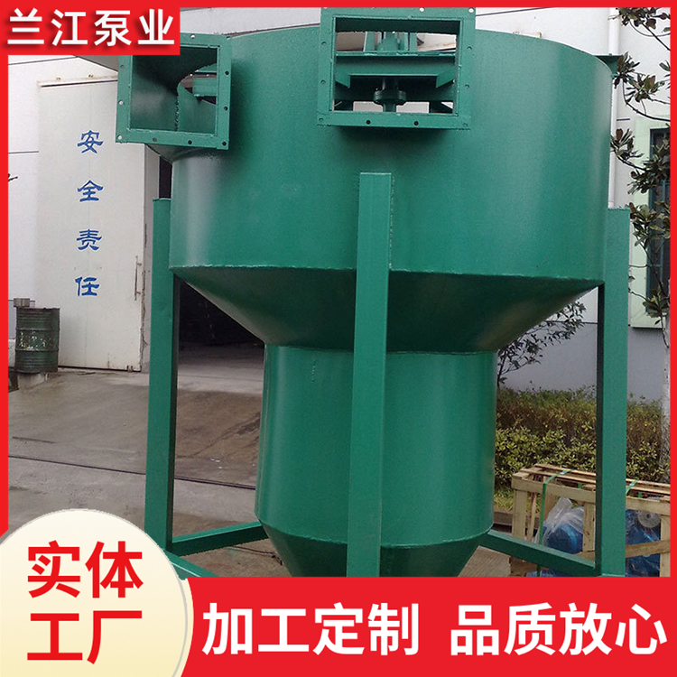 螺旋砂水分离器 旋转旋流沉砂池除砂机 污水处理设备 兰江泵业