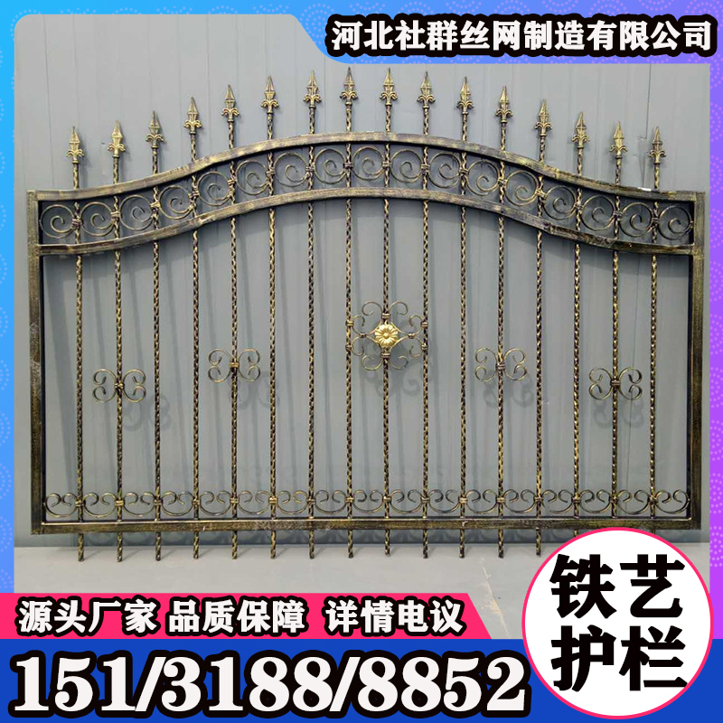 花园草坪护栏 花坛花池围栏 景观绿化隔离围栏网 铁艺草地护栏网