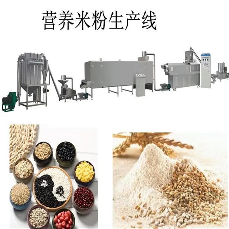 德元全自动黑芝麻糊加工设备 核桃营养粉生产线 玉米糊生产线