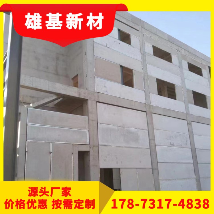 雄基	LOFT夹层楼板	安装便捷