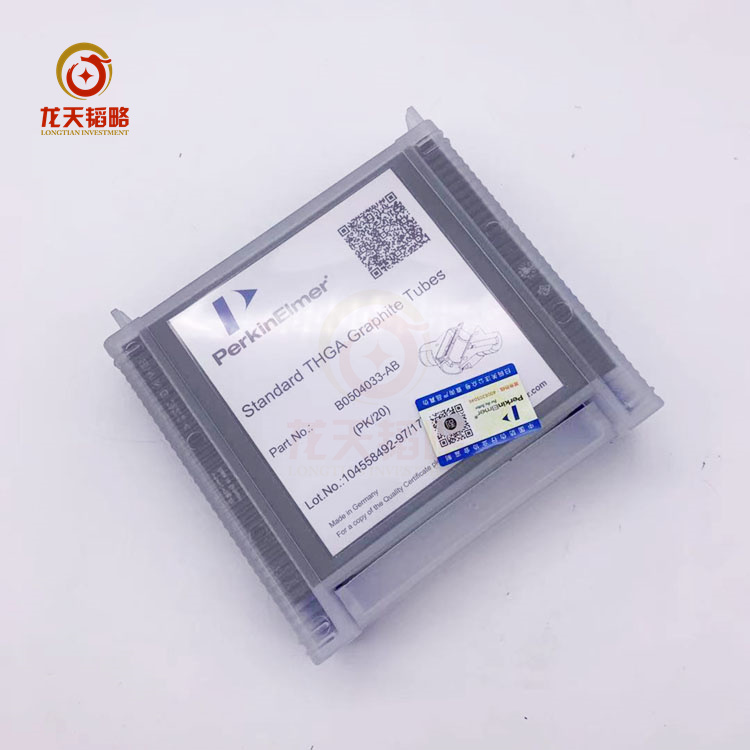 B0504033美国PE珀金埃尔默石墨管性价比高 规格齐全 可开发票