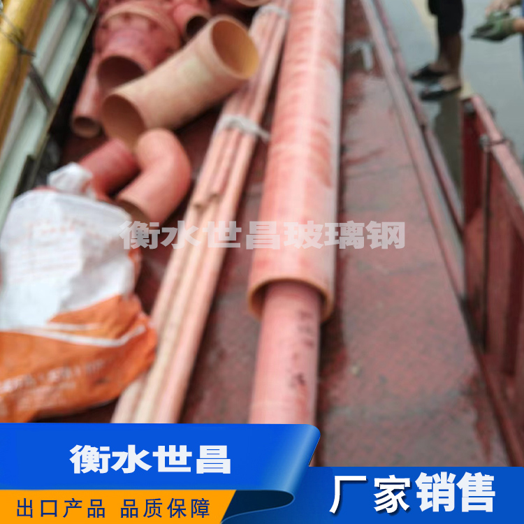 酚醛弯头 节能环保