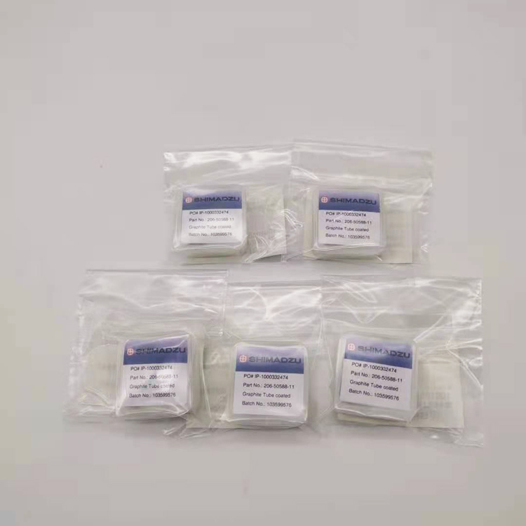 岛津原装进口高密石墨管206-50587-11长寿耐用灵敏度高