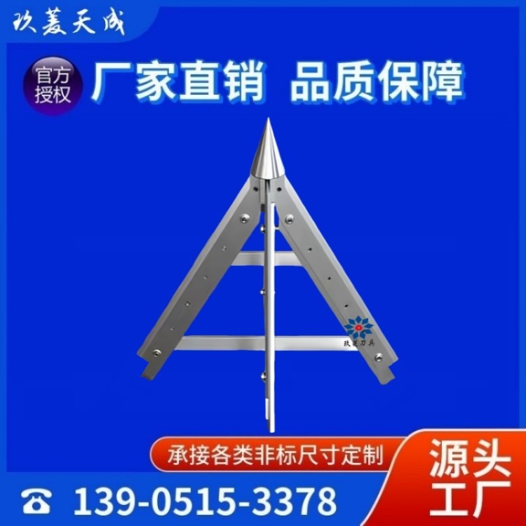 刀片 欢迎来电与我们交流  实体厂家