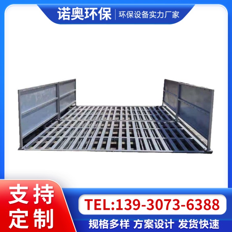 全自动大型车辆冲洗平台洗车台池洗车槽建筑工地洗轮机