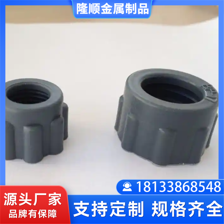接头 隆顺金属制品 规格齐全