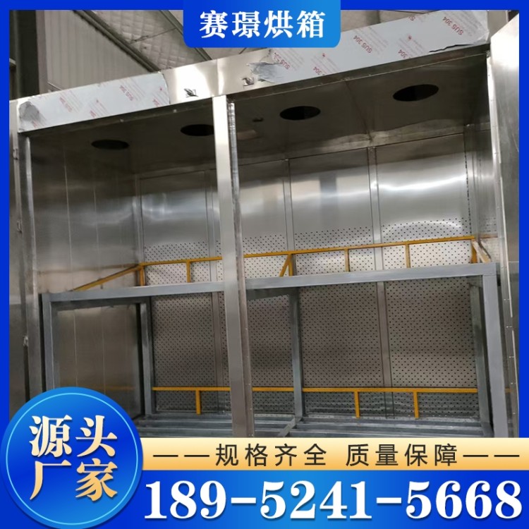 蒸汽烘箱 厂家供应 现货充足