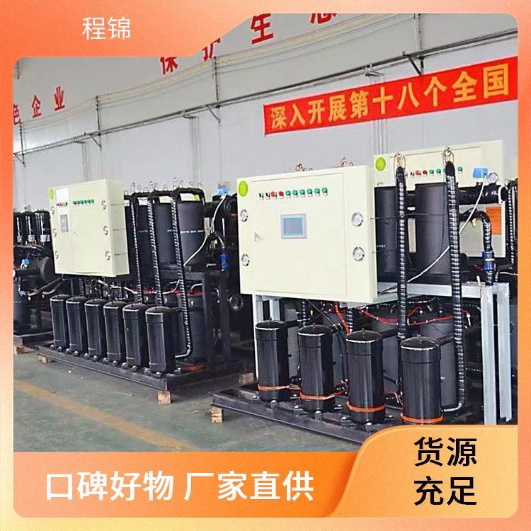 海水源热泵 程锦 品质优 高效制热制冷 一机多用