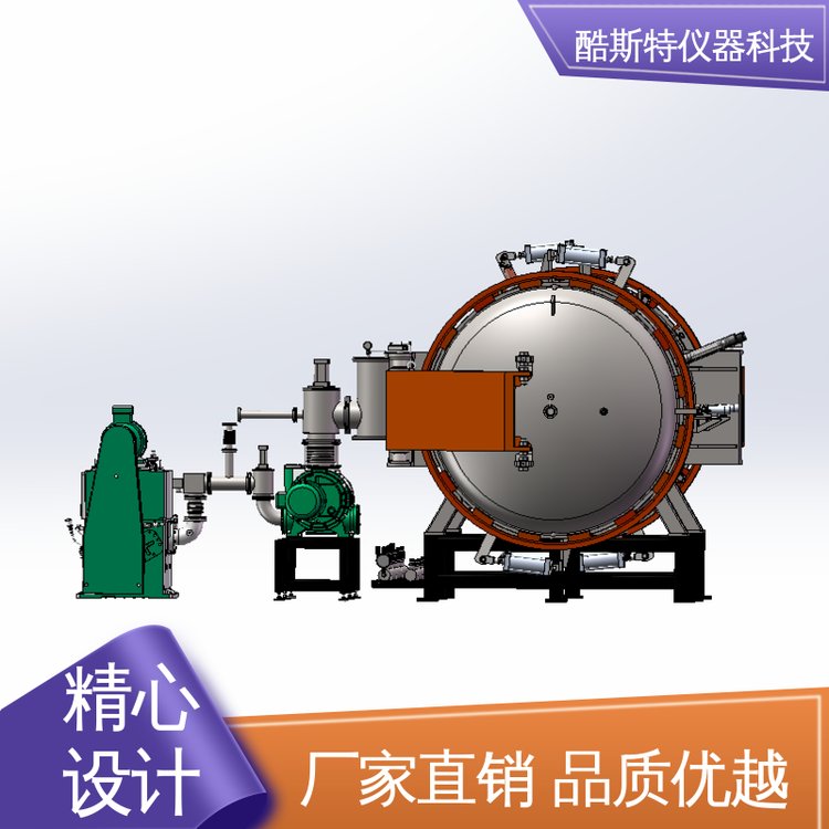 来图定制 氮化硅基板 操作便携 真空石墨烧结炉 酷斯特科技