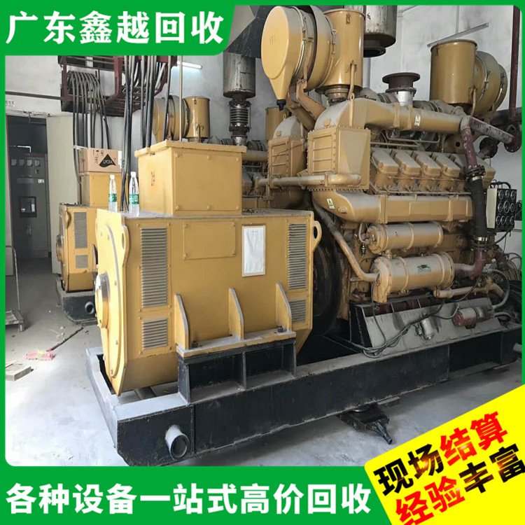 回收旧的发电机 上门洽谈 制定方案 二 手变压器回 收