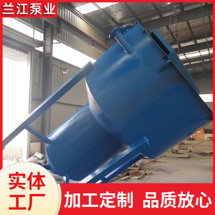 污水杂质处理 絮凝斜板沉砂池 可定制 兰江泵业