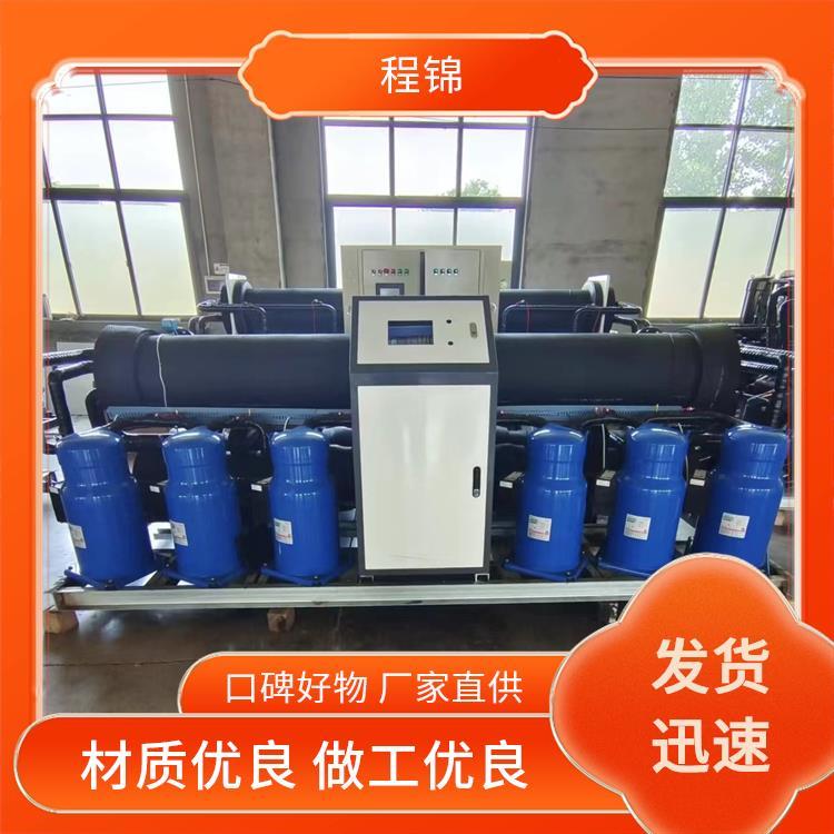 质量好的 污水源热泵 程锦 稳定运行 使用寿命长