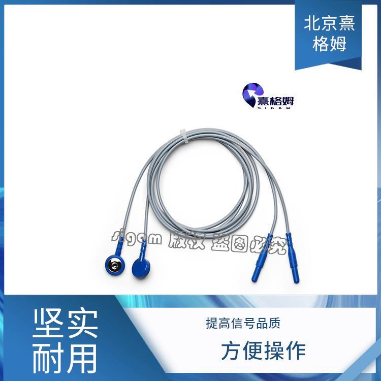 电休克EMG安全导线 SigmaStim 提高信号品质 舒适耐用
