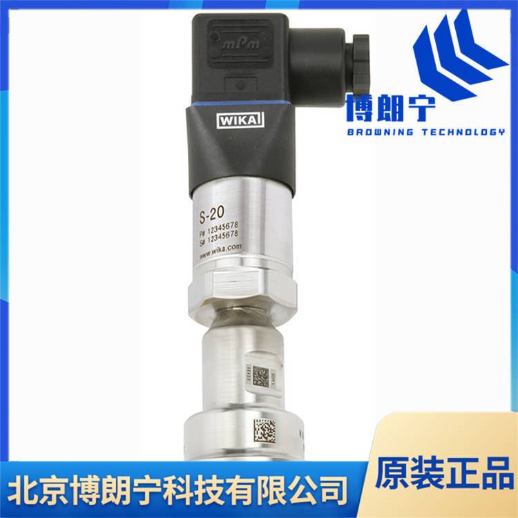 wika压力变送器 tecsis传感器 泰科思应用于食品和无菌工艺过程工业