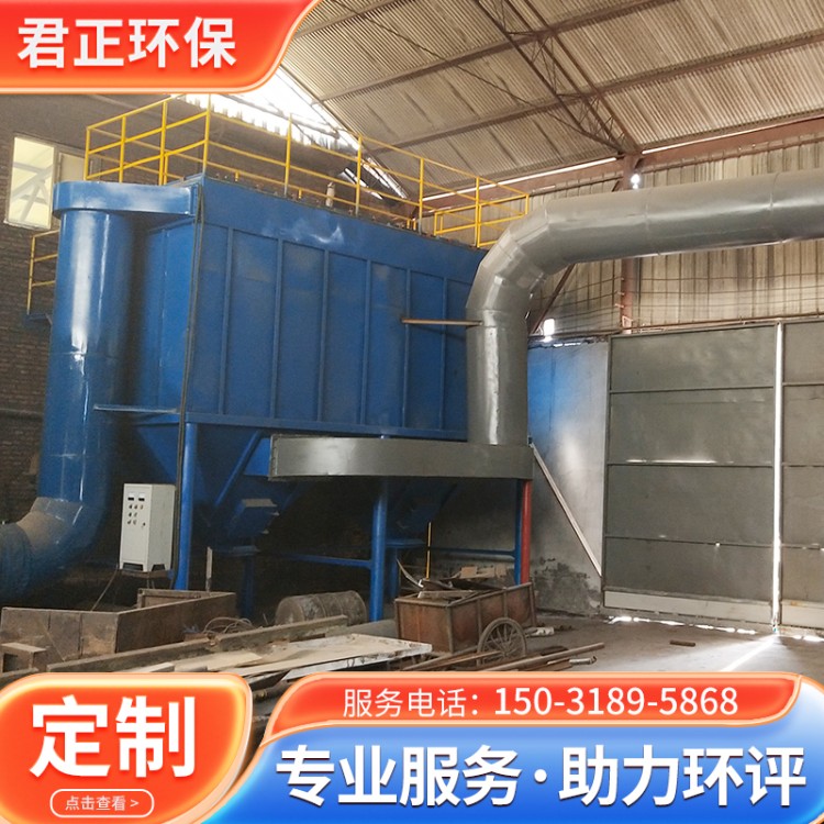 水泥厂除尘器 源头销售