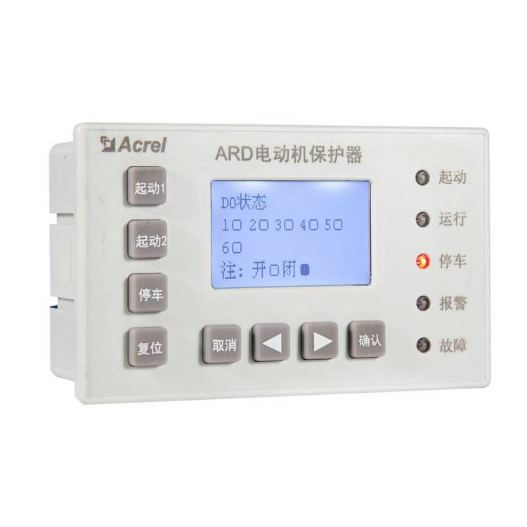 安科瑞ARD3M-1智能电动机保护器过流过载断相马达保护器2路通讯三相