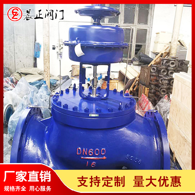 氮封阀商家