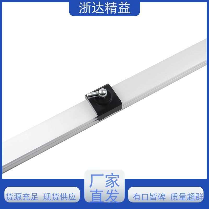 内置式 磁致伸缩式液位传感器 超高精度防腐蚀 水位仪 测量装置