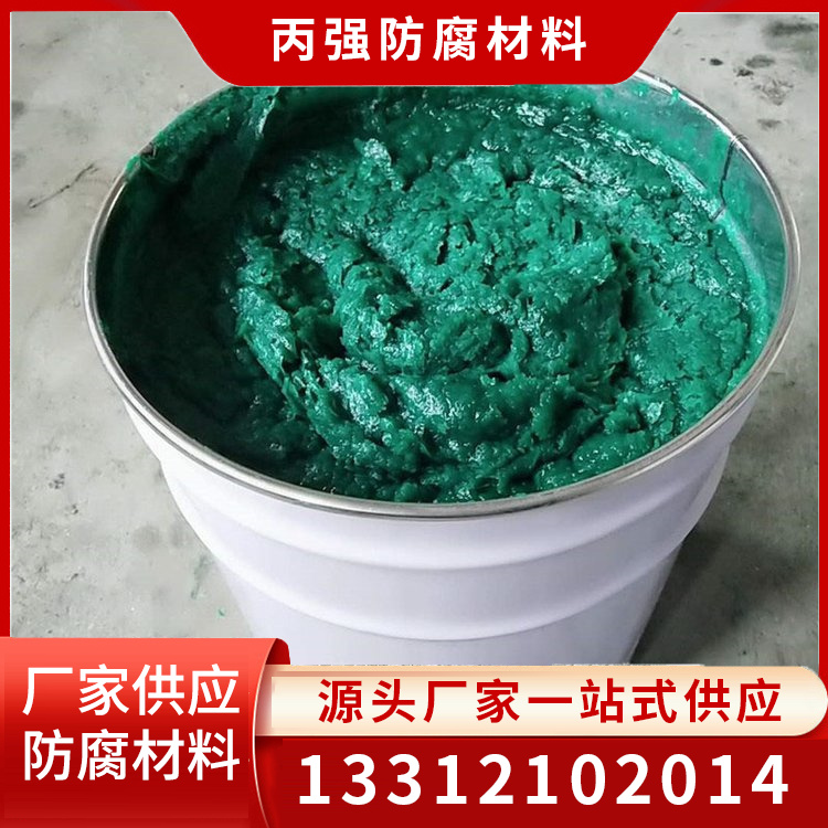 中温玻璃鳞片胶泥源头厂家