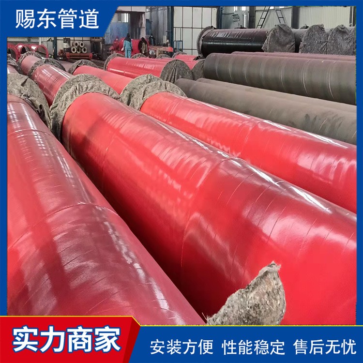 河北赐东管道    给水涂塑钢管厂家 厂家供应