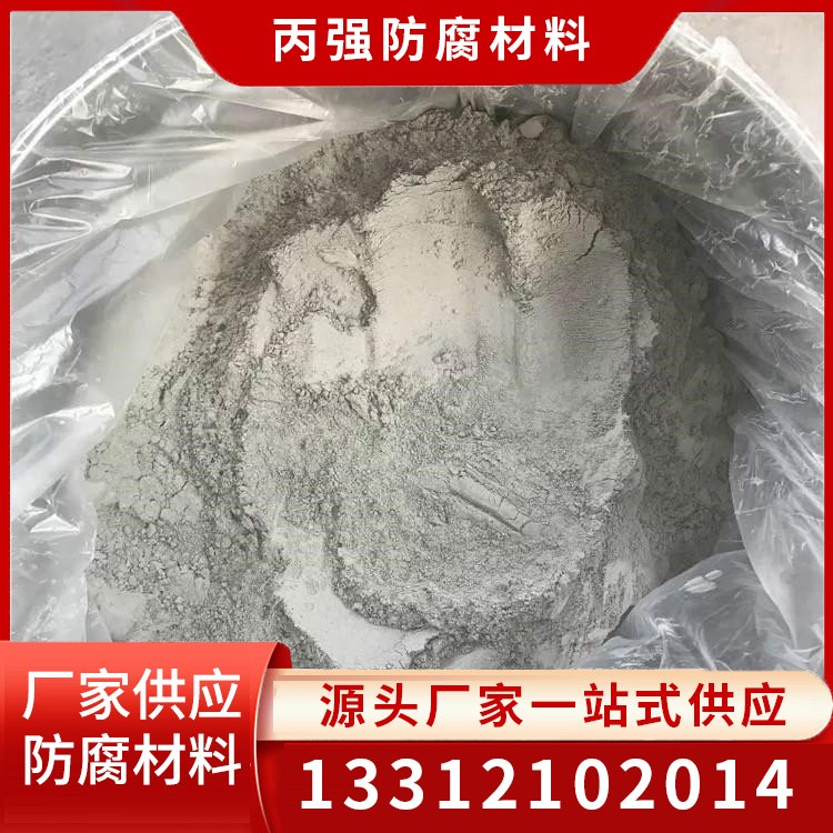 水泥基渗透结晶防水涂料 渗透结晶防水涂料