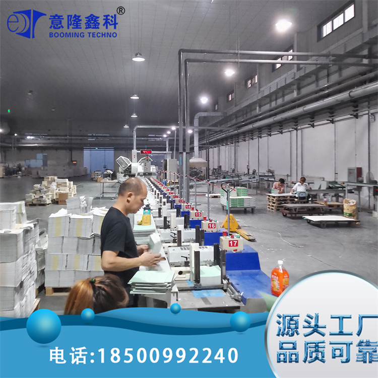 胶订龙视觉图文检测防混料设备 采用进口高速工业相机