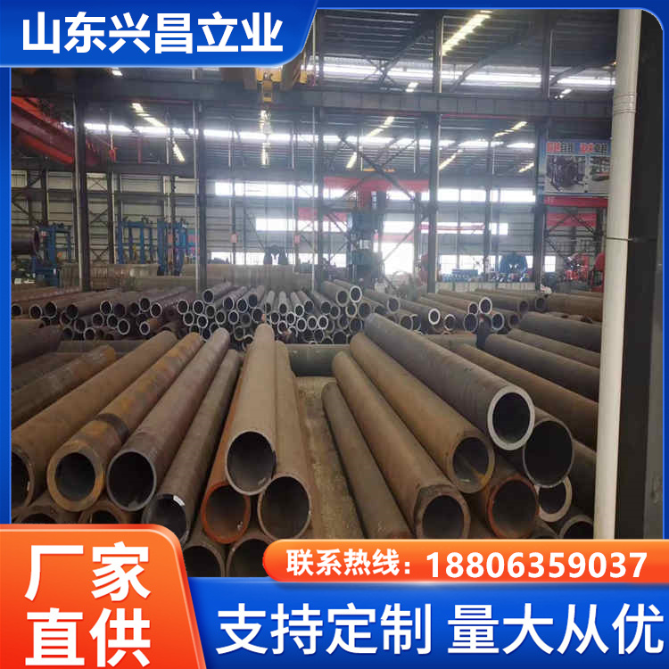 45# 35crmo 42CrMo厚壁高压合金管 42crmo无缝钢管 各种规格定做