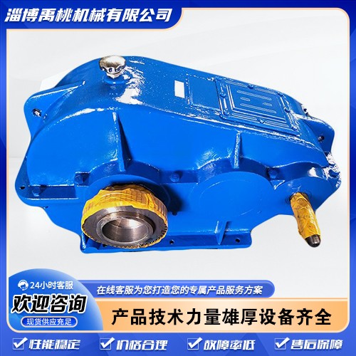 禹桃厂家直供精密减速设备