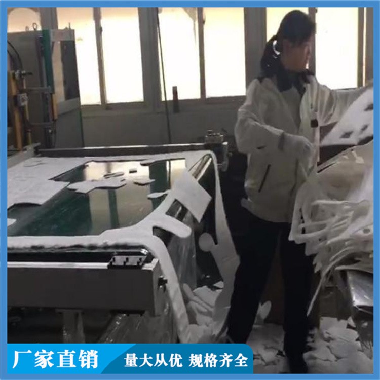 精通源 下料机 摇臂式裁断机 小型灵活 橡胶制品纸板冲切